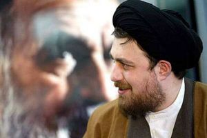 سیدحسن خمینی