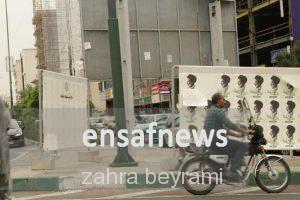 گزارش تصویری پایتخت تا انتخابات – 12 اردیبهشت