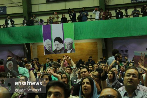 گزارش تصویری پایتخت تا انتخابات – 14 اردیبهشت