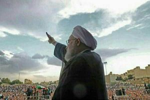 حسن روحانی