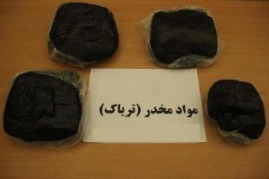 تریاک مواد مخدر