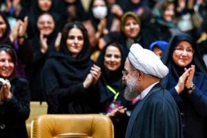 حسن روحانی