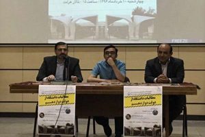 گزارش «مطالبات دانشگاه از دولت دوازهم» [+پرسش و پاسخ]