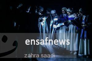 گزارش تصویری نمایش «دشمن مردم»