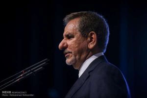 اسحاق جهانگیری