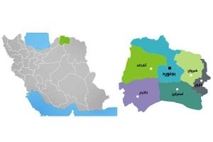 خراسان شمالی