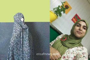 سیده فاطمه موسوی - امپراتور کوزکو
