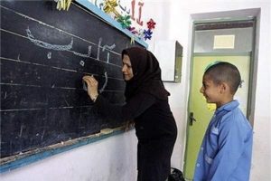 معلم مدرسه