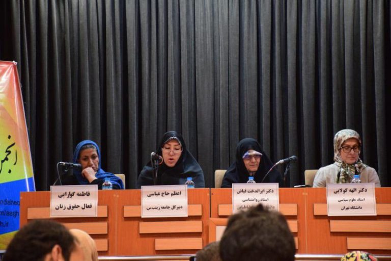 نشست سهم زنان از وزارت، پس از خبر برکناری احتمالی مولاوردی