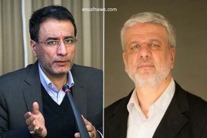 «نه» فرجی دانا و میلی منفرد