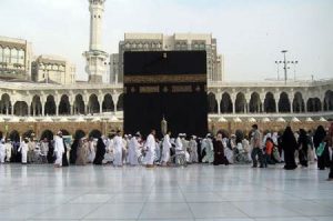 حج