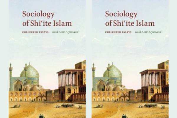 درباره کتاب «جامعه‌شناسی اسلام شیعی»