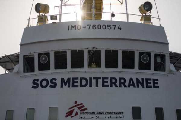 عملیات نجات مهاجران در دریای مدیترانه متوقف شد
