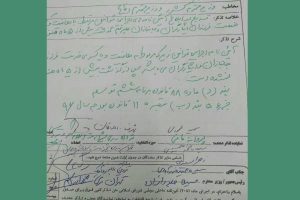 اولین تذکر مجلس به دولت دوازدهم: پیگیری کسری خدمت فرزندان ایثارگران