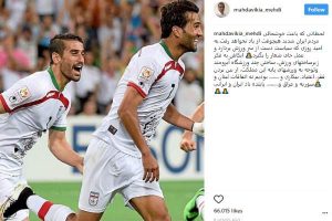 حمایت مهدوی کیا از شجاعی و حاج صفی
