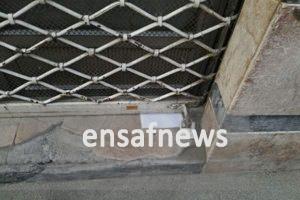 خسته از جفا، رانده از کار