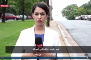 آزادی کامل خبرنگار زن تسنیم در واشنگتن!