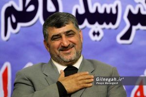کاظم دلخوش