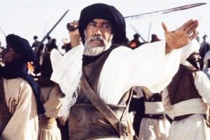 فیلم «محمد رسول الله»
