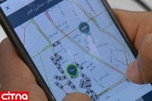 اسنپ
