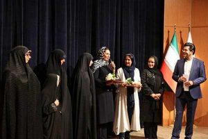 تقدیر از «دریاچه ماهی»