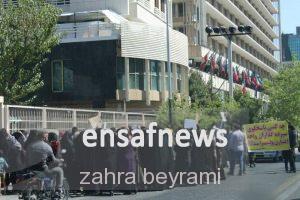 تجمع دوباره‌ی مال‌باختگان واحد اعتباری ولیعصر در تهران