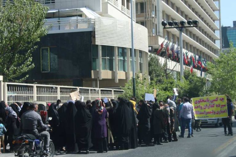 تجمع دوباره‌ی مال‌باختگان واحد اعتباری ولیعصر در تهران