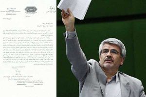 درباره‌ی یک گزینه‌ی وزارت علوم!