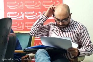 فیلم | مستند کوتاه «امتحان بزرگ» انصاف نیوز