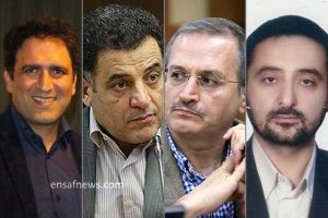 چهار گزینه‌ی نهایی برای انتخاب رییس جدید هلال احمر