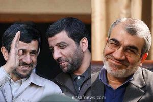 یادی از زخم کهنه‌ی سال 88