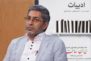 حبیب احمدزاده