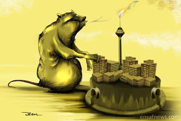 کارتون | شهر موش‌ها