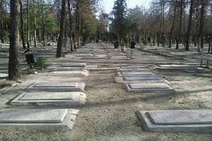 قبرستان