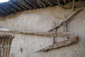 خیش