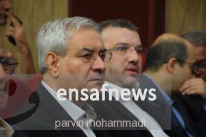 گزارش تصویری | سومین کنگره حزب اتحاد ملت