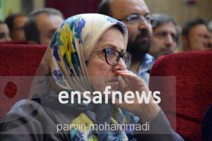 گزارش تصویری | سومین کنگره حزب اتحاد ملت