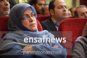 گزارش تصویری | سومین کنگره حزب اتحاد ملت