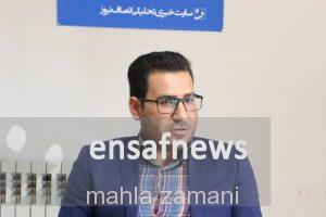پرونده بنیتا