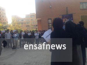 اعتراض جمعی از دانشگاهیان دانشگاه شریف به منصور غلامی