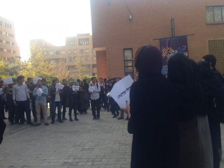 اعتراض جمعی از دانشگاهیان دانشگاه شریف به منصور غلامی