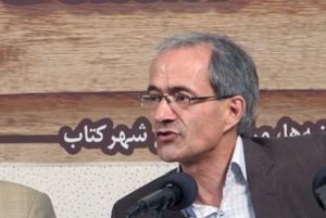 جواد کاشی