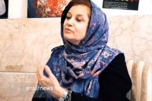 لیلا ارشد