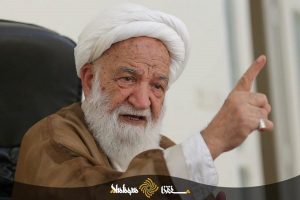 آیت الله مسعودی خمینی