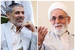 ناطق نوری - حسین فدایی