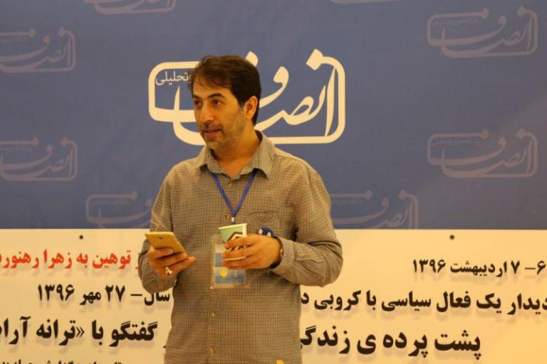 علی اصغر شفیعیان