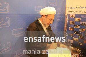 رحمت الله بیگدلی