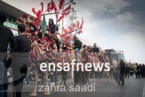 آیین تاسوعا