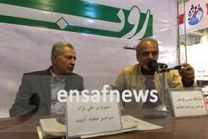 میزگرد «ماشاالله شمس الواعظین» و «سیروس علینژاد»