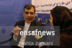 حسین جابری انصاری